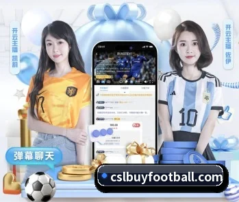 了解平台 - 体育资讯内容服务(CSLBuyBalls)