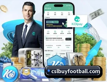 中超买球官网 APP | CSLBuyBalls