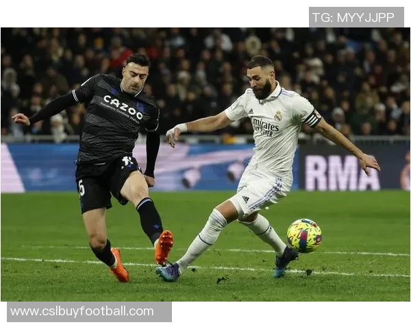 西甲联赛分析：皇家社会表现稳健皇马力争连胜继续前行